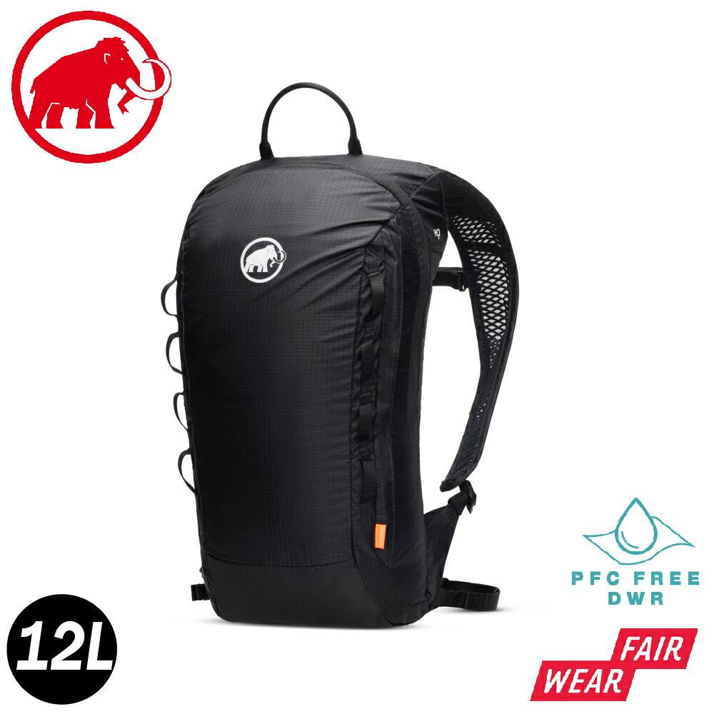 【MAMMUT 長毛象 NEON LIGHT 12L 攀登揹包《黑》】2510-02491/輕量登山後揹包/健行/旅行/攻頂包