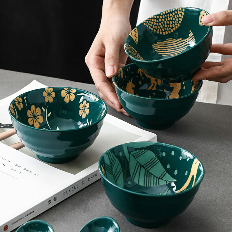 4個裝 家用陶瓷米飯碗手繪浮雕餐具套裝創意吃飯的碗碗碟湯碗網紅