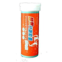 St.Clare聖克萊爾 超燃代謝能量發泡飲 10粒/瓶◆德瑞健康家◆