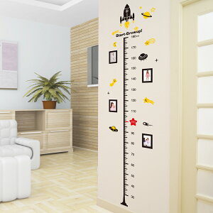 身高黏 身高貼紙兒童房可移除牆貼3D立體測量身高尺卡通寶寶小孩貼畫自黏『XY20490』