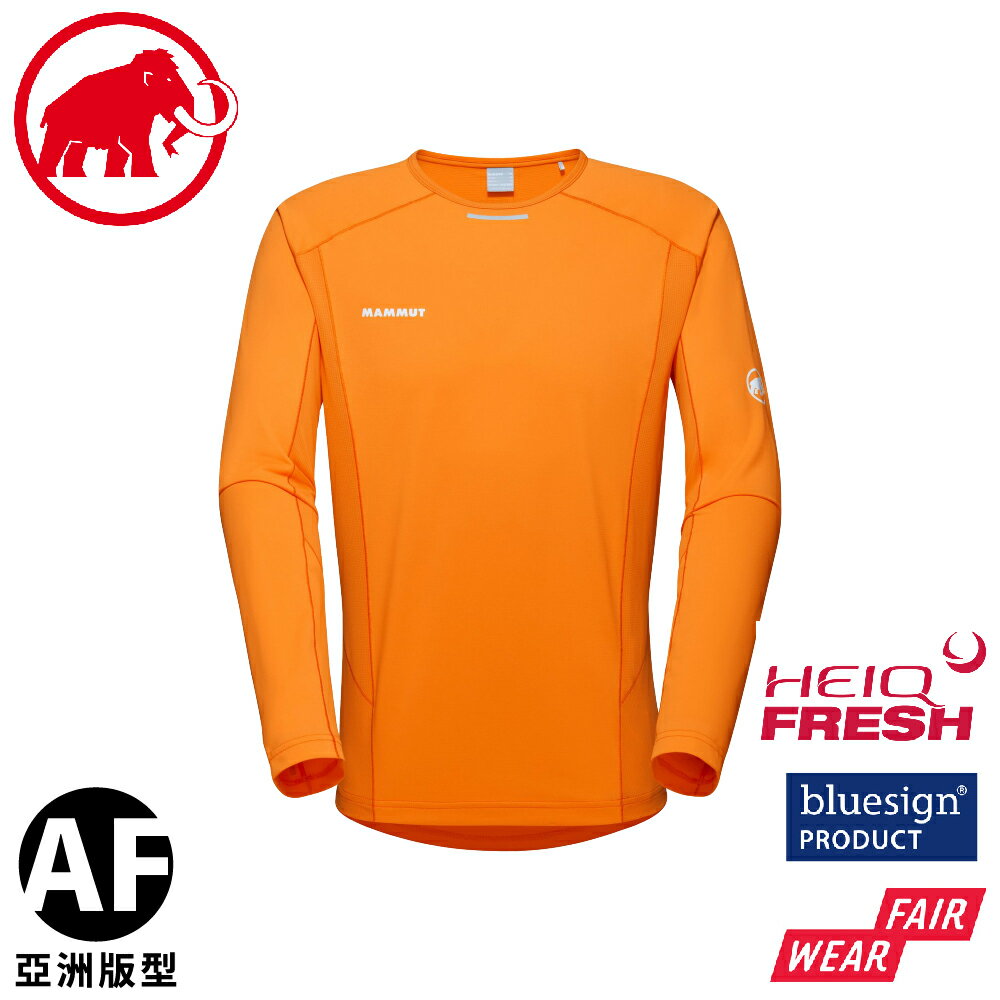【MAMMUT 長毛象 男 Aenergy FL Longsleeve AF 長袖T恤《柑桔橘/深柑桔橘》】1016-01350