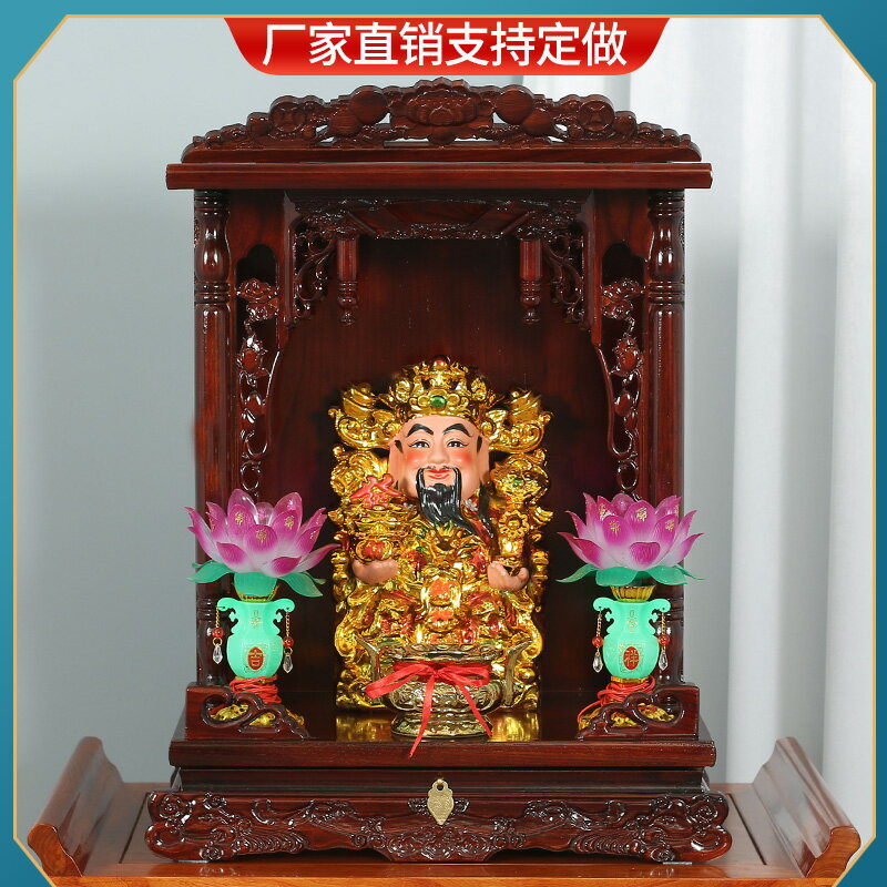 供奉臺 小型供桌 實木佛龕供臺家用壁掛式神臺財神菩薩佛像供奉臺神龕吊櫃佛櫃供桌『cyd14026』