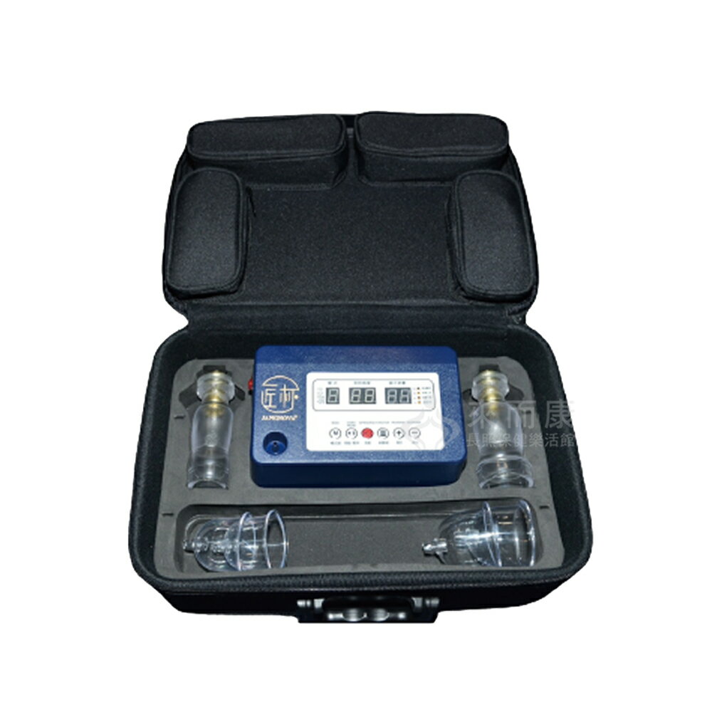 來而康 瑋鴻 匠杯 智慧拔罐系統 TensoSync J25 拔罐器 拔罐儀 電動拔罐器 居家保建用 非醫療器材