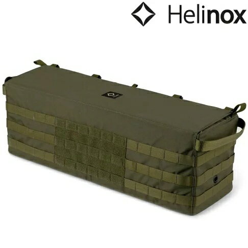 ├登山樂┤韓國 Helinox Table Side Storage L 戰術儲物盒 - 軍綠 HX-14114