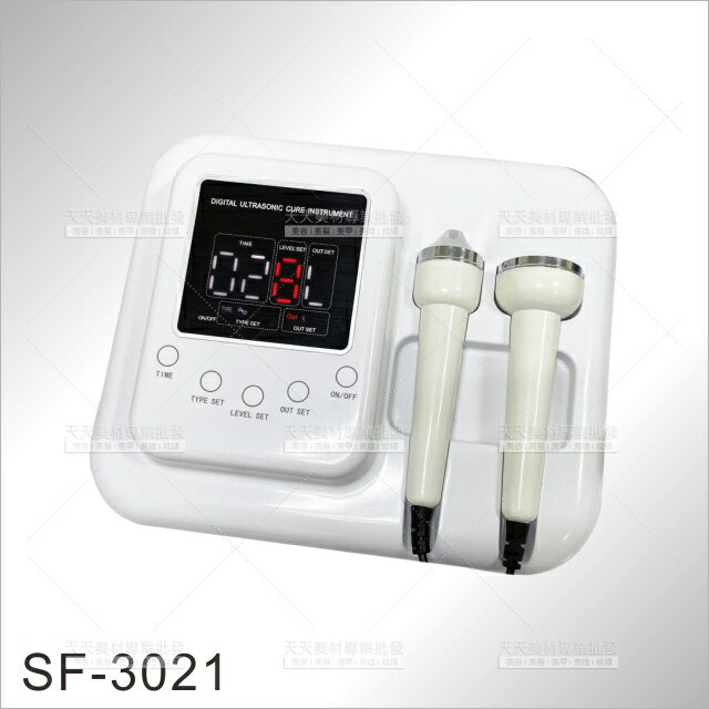 台灣紳芳│SF-3021音波美容儀[66300]美容開業儀器設備