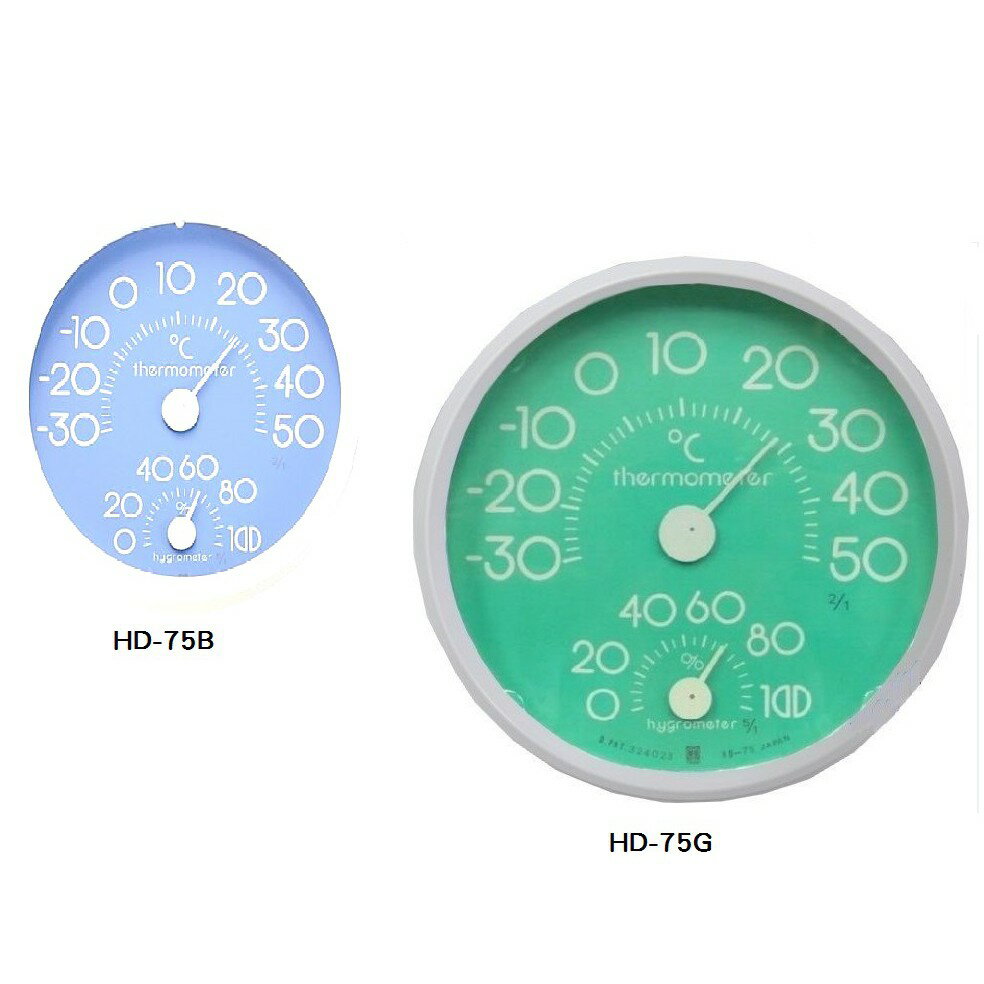 CRECER溫濕度計(日本原裝/日本製)溫度計/濕度計HD-75