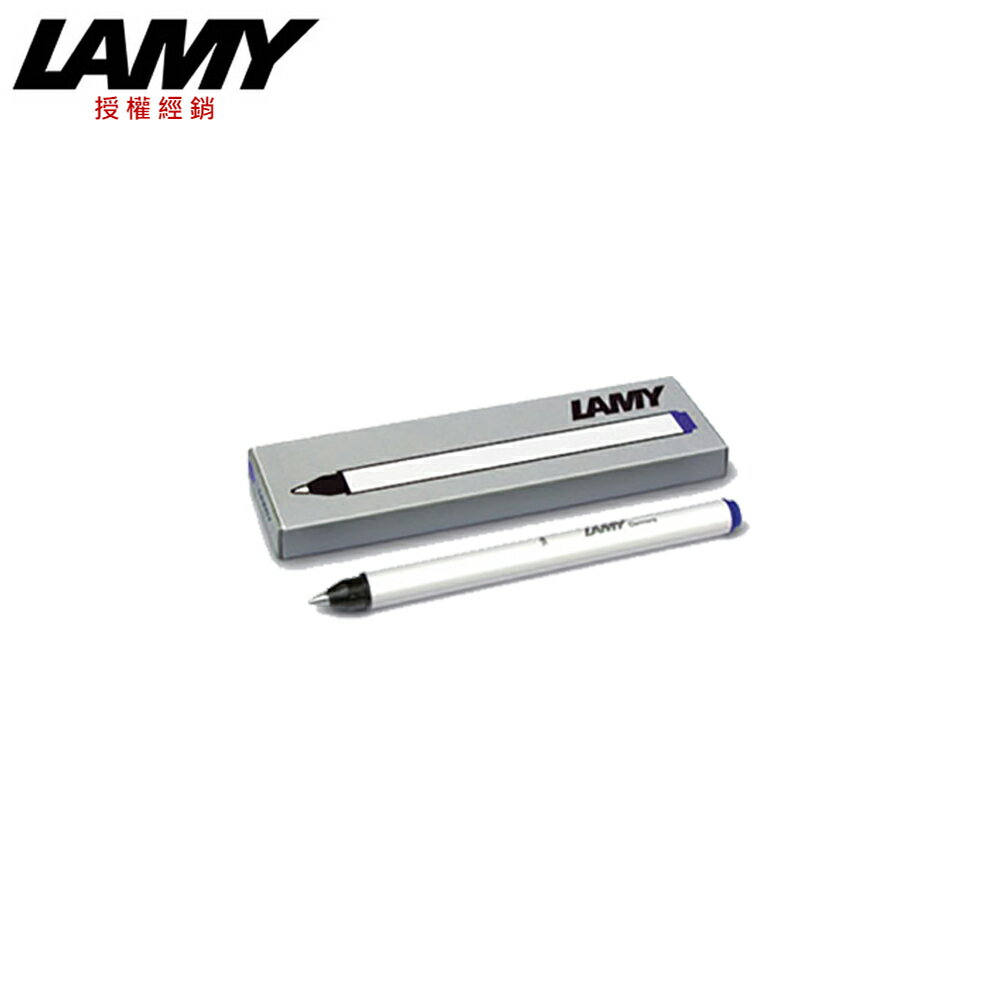 LAMY 鋼珠芯藍色(汽球筆專用/3入) T11