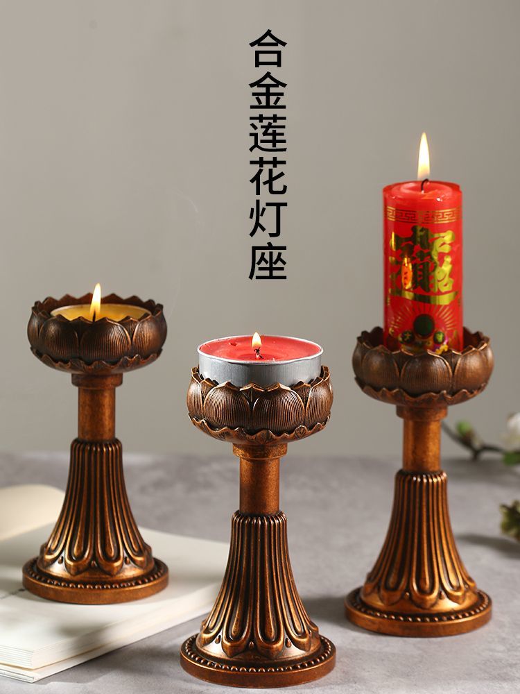 免運 開立發票 蓮花燈 燭臺酥油燈座擺件家用新款大號加厚合金24小時長蠟燭專用燈座 最低價 快速出貨