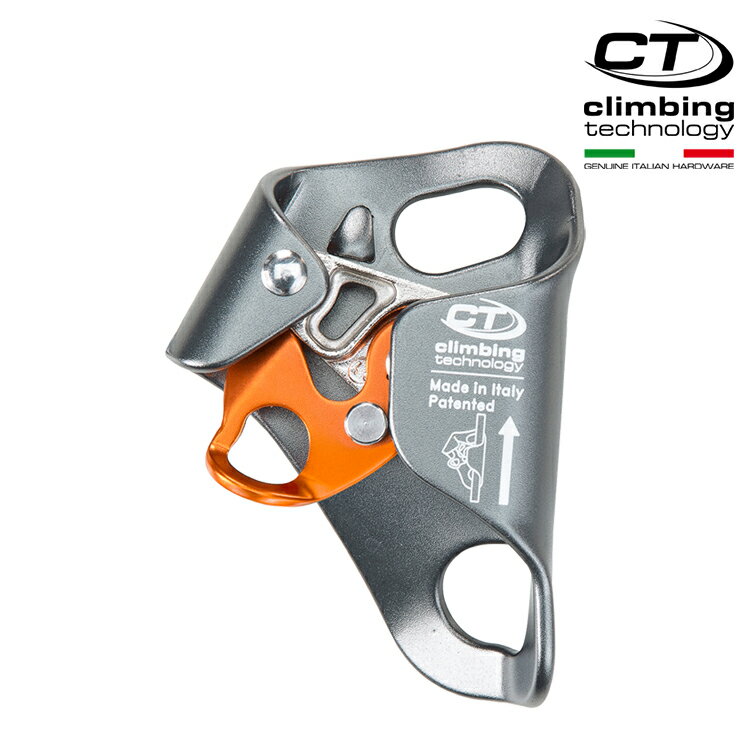 Climbing Technology 右手胸部上升器2D640 灰橘 / 城市綠洲(攀巖,登山,下降,上升,省力,快速,安全,方便)