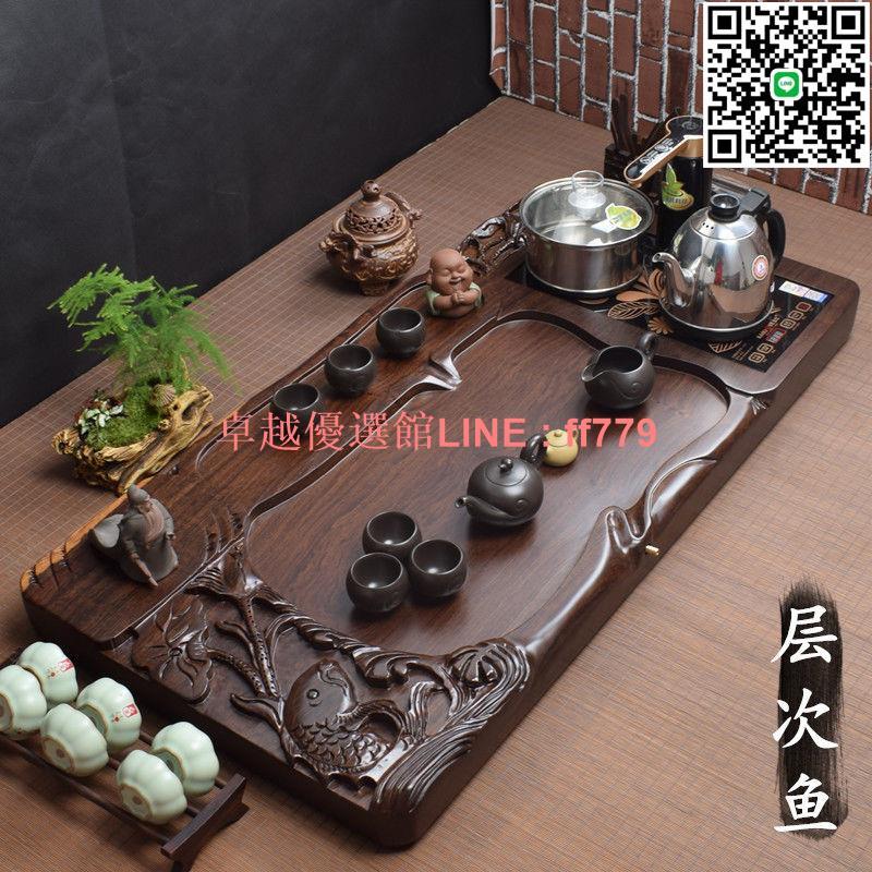 【卓越優選館】【天然紋理】中式烏檀木茶盤電磁爐一體高階實木茶海茶海原木排水式功夫茶具