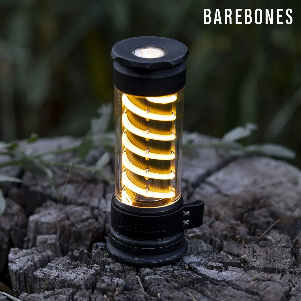 Barebones 多段式手電筒 Edison Light Stick LIV-136 / 城市綠洲 ( 燈具 露營燈 裝飾燈 手持燈 )