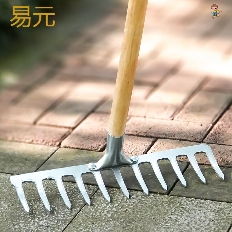 九齒耙農用釘耙平地松土開荒耙子園藝耙園林耙錳鋼種菜鐵耙摟草耙 | 協貿國際日用品生活3館 | 樂天市場Rakuten