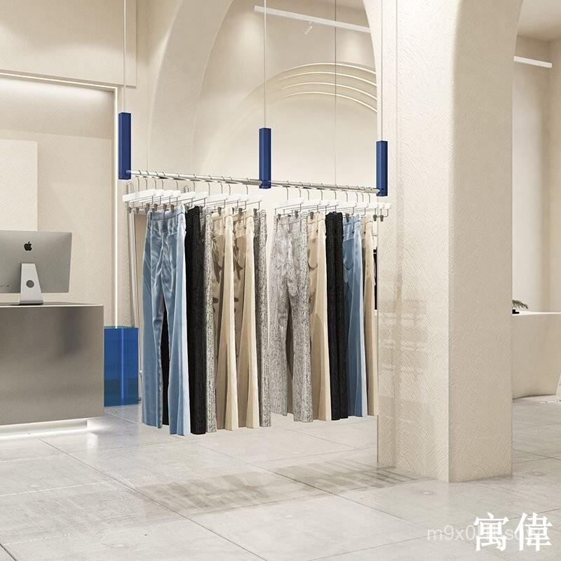 免運 服裝店衣服架不銹鋼亞剋力陳列架男女裝懸掛吊頂展示貨架鋼絲吊架貨架 掛衣架 落地衣 收納架 服飾架