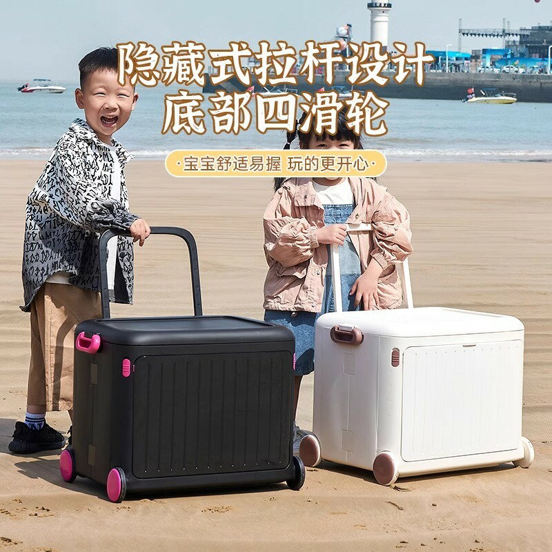 熱銷/免運費 戶外折疊收納箱露營兒童玩具野餐零食帶拉桿滑輪整理車載後備箱子