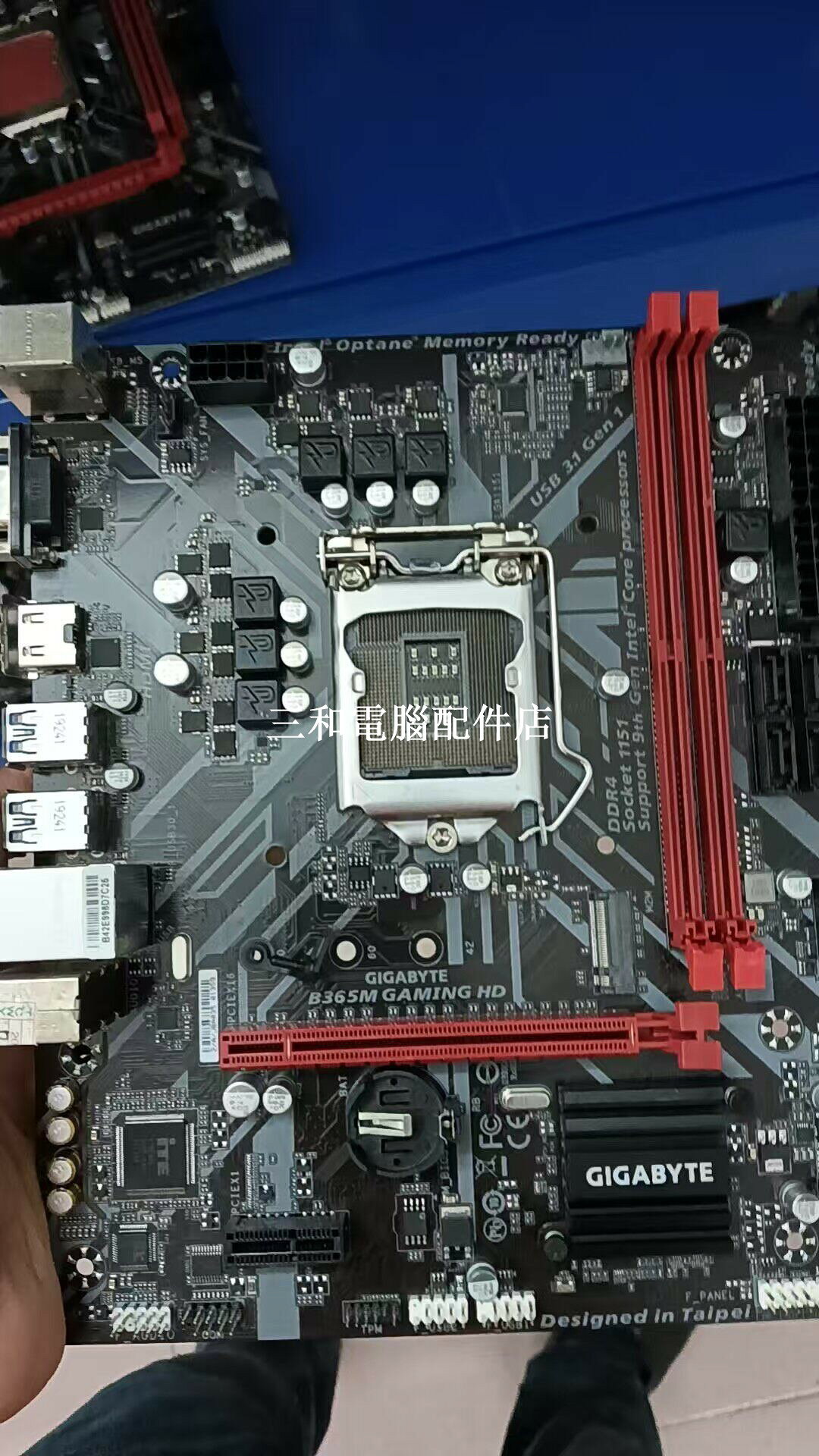 技嘉 B365M GAMING HD 主機板 5片 LGA1151 Micro ATX 第八代 有M2介面 搭配後擋板 無CPU散熱器扣具 技嘉 B365 主機板款式 如圖 拍賣 配置高階 適合一體機 台式機 組裝電腦 選擇高效能 遊戲主播 電競愛好者 專業人士