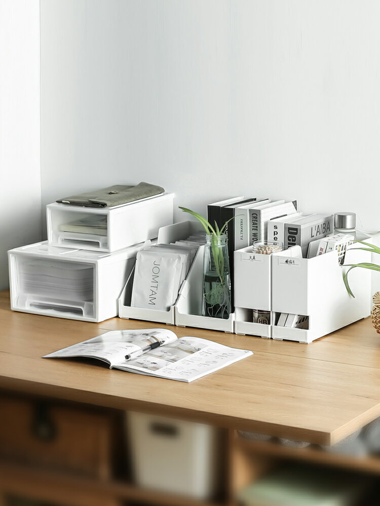 辦公室桌面收納置物架抽屜式桌上收納盒工位A4紙張文件整理神器