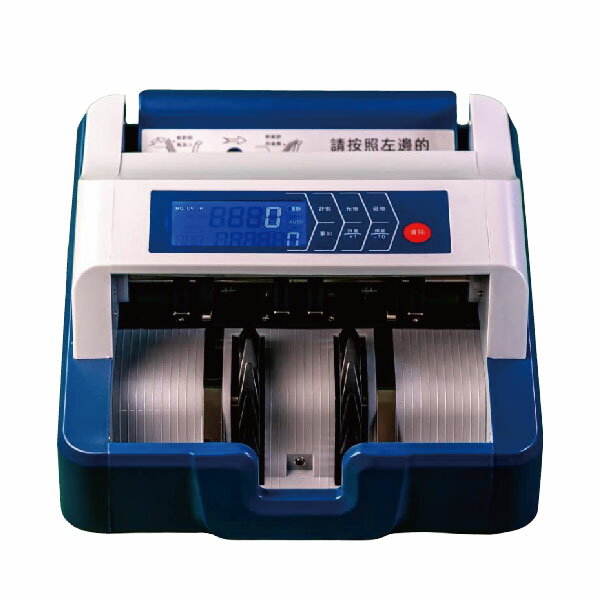 WEIPENG Ai 智慧型 點驗鈔機 液晶螢幕 贈外接顯示螢幕 臺/ DC-580