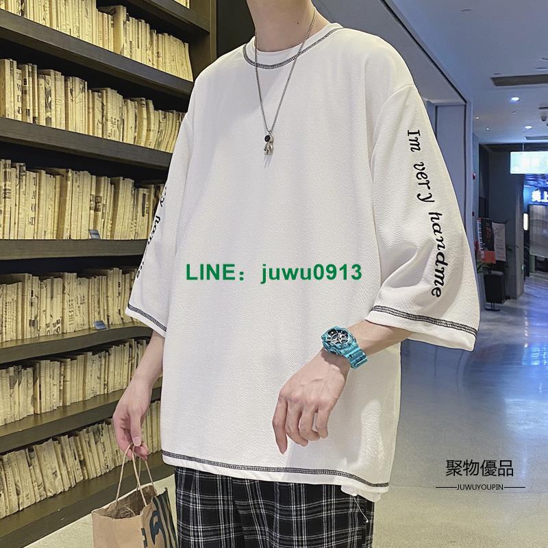 刺繡七分袖男T恤 薄款潮流寬版大碼胖子短袖冰絲衣服潮流男裝【聚物優品】