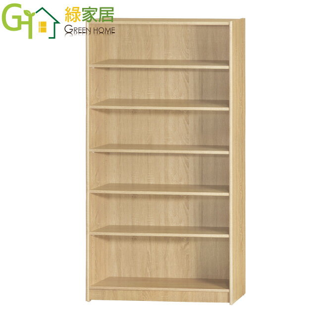 【綠家居】基斯坦 現代3尺六格書櫃/收納櫃(三色可選)
