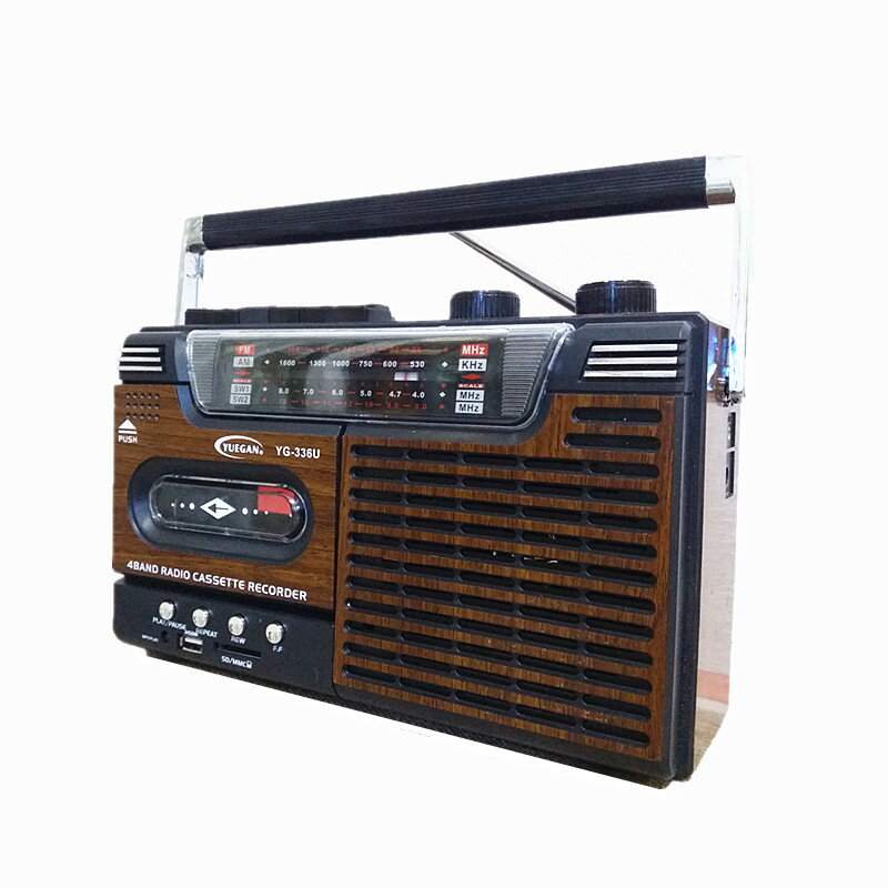 磁帶機卡帶機播放機手提單放機錄音機收錄機老人老式收音機錄音 科凌旗舰店