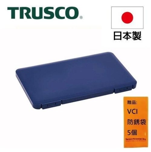 【Trusco】日本製 攜帶型口罩收納盒 MSC-NV 口罩放置不彎曲