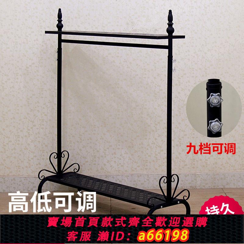 【臺灣公司 可開發票】復古鐵藝服裝店展示架落地掛衣架高度升降伸縮架中島架貨架陳列架