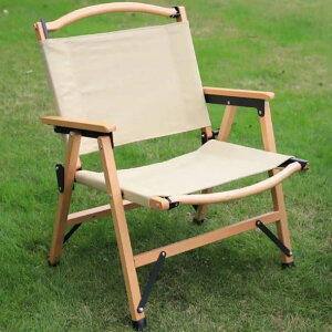實木折疊椅子戶外便攜式露營野餐凳子靠背可拆卸收納櫸木可米特椅