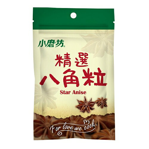 小磨坊精選八角粒 10g【愛買】