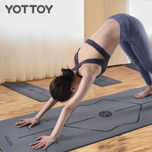 加厚瑜伽墊 防滑瑜珈墊 天然橡膠瑜珈墊 運動地墊 Yottoy 天然橡膠5mm瑜