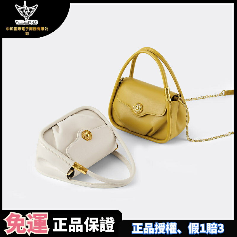 WILLIAMPOLO 英皇保羅 高級感包包女 小眾輕奢腋下包 糖果色水桶包 單肩斜挎女包 219001