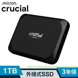 美光 Micron Crucial X9 1TB 外接式SSD