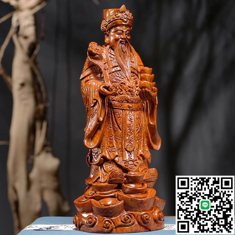 花梨木雕財神爺佛像擺件實木供奉財神家用工藝品店鋪開業擺設禮品