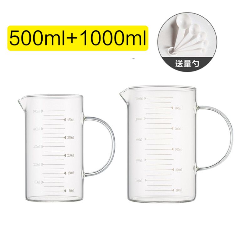 量杯 計量杯 刻度杯 富光量杯帶刻度玻璃杯加厚帶手柄家用烘焙微波爐耐熱牛奶早餐水杯【MJ21384】