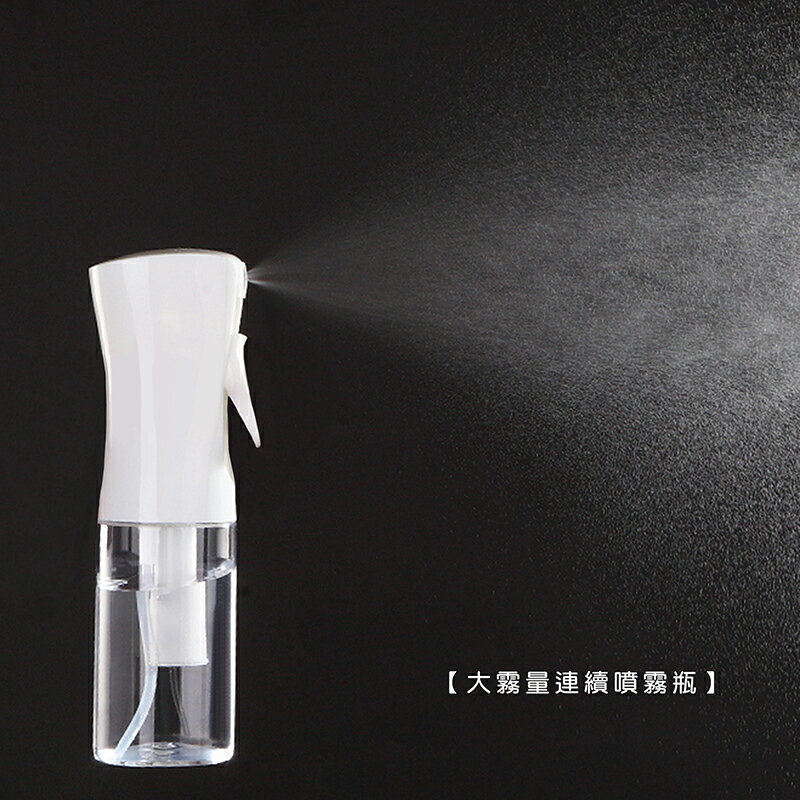 大霧量連續噴霧瓶【現貨】【LifeShopping】噴霧罐 烘焙壺 澆花瓶