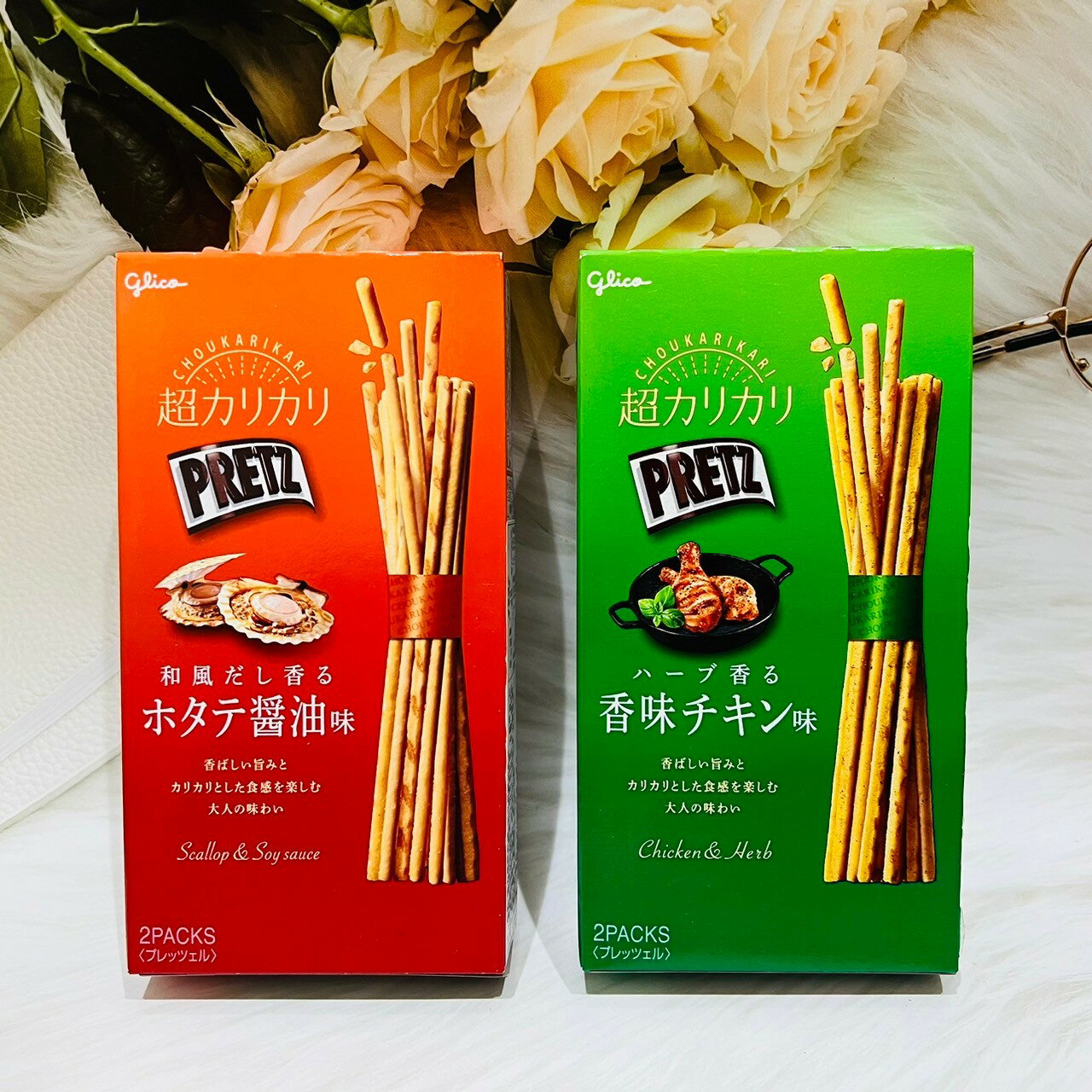 日本 glico 固力果 PRETZ 餅乾棒 2袋入 帆立貝醬油風味/香味雞肉風味 兩款風味供選｜全店$299 全家取貨免運｜滿額折500｜APP下單最高賺19%點數⚡