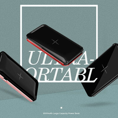 SUGAR 多功能無線充電行動電源 Power Bank 充電寶 雙向充電 Qi無線充 無線充 行動電源 8000mAh 現貨