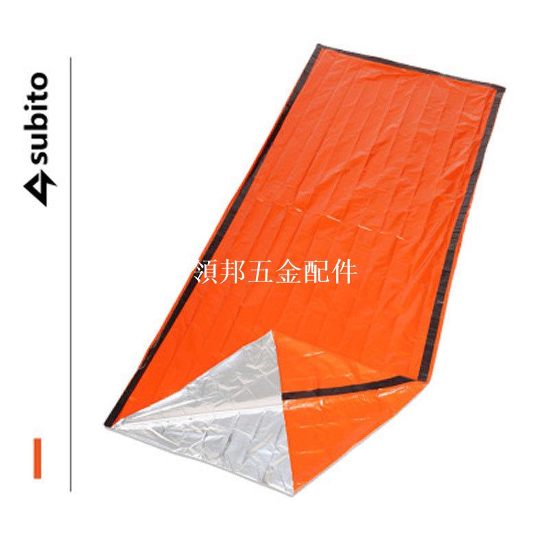 戶外PE鋁膜應急睡袋保溫急救求生反光帳篷防臟防潮墊鋁箔雨衣套袋[領邦五金配件]