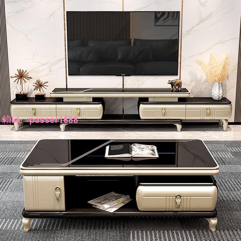 新款輕奢電視柜茶幾組合套裝家用客廳簡約現代家具電視機柜子茶桌