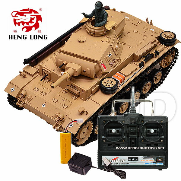 【Heng Long 恆龍遙控戰車】1:16 虎式ⅢH型冒煙坦克 (#3849-1)