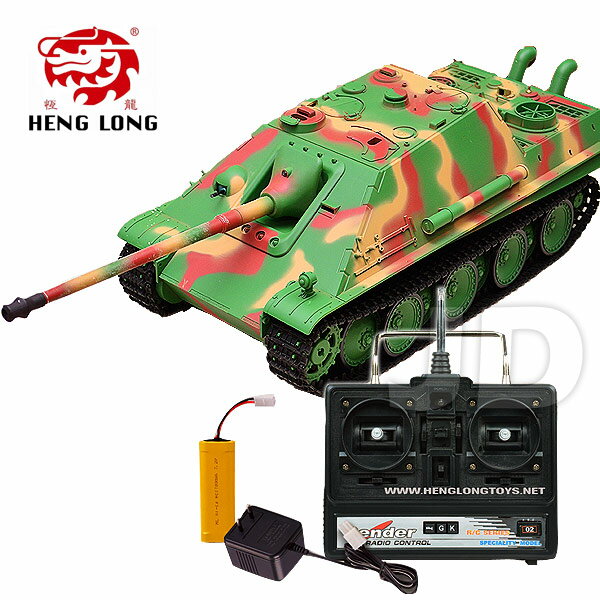 <br/><br/>  【Heng Long 恆龍遙控戰車】1:16 無線電德國獵豹重型反坦克殲擊冒煙戰車 (#3869-1)<br/><br/>