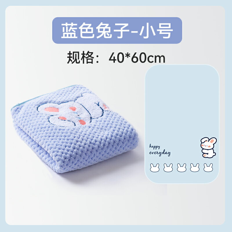 狗狗毛巾 吸水毛巾 速幹浴巾 寵物吸水毛巾狗狗貓咪專用洗澡超強吸水速幹專用品加厚不黏毛浴巾耶誕節