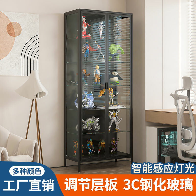 玻璃櫃 開發票 免運 豫德寶手辦展示櫃帶燈玻璃櫃透明樂高櫃家用模型陳列櫃玩具展示櫃LL126公司貨