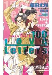 Love&Trust 3100 Love