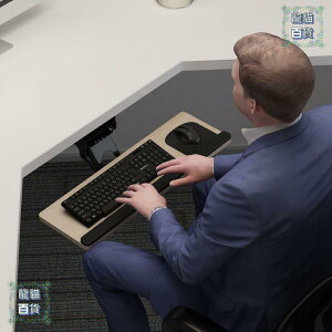 鍵盤托多功能滑軌人體工學鍵盤桌麵夾桌鍵盤抽屜鼠標收納