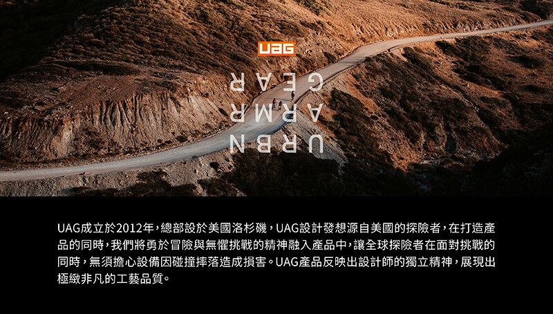 UAG 頂級 特仕版 magsafe 防彈碳纖 防摔殼 手機殼 保護殼 適 iPhone 14 plus Pro max 7