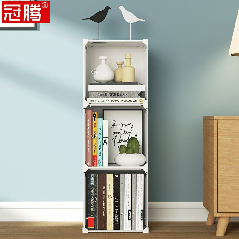 小書箱收納箱透明整理箱結實學生高中生大容量塑膠裝書本的收納盒