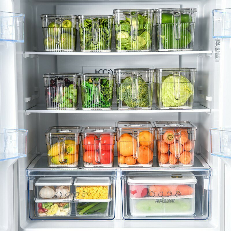免運/美好家居 居家收纳 冰箱收納盒食品級廚房食物蔬菜保鮮盒冰箱專用冷凍儲物盒日式