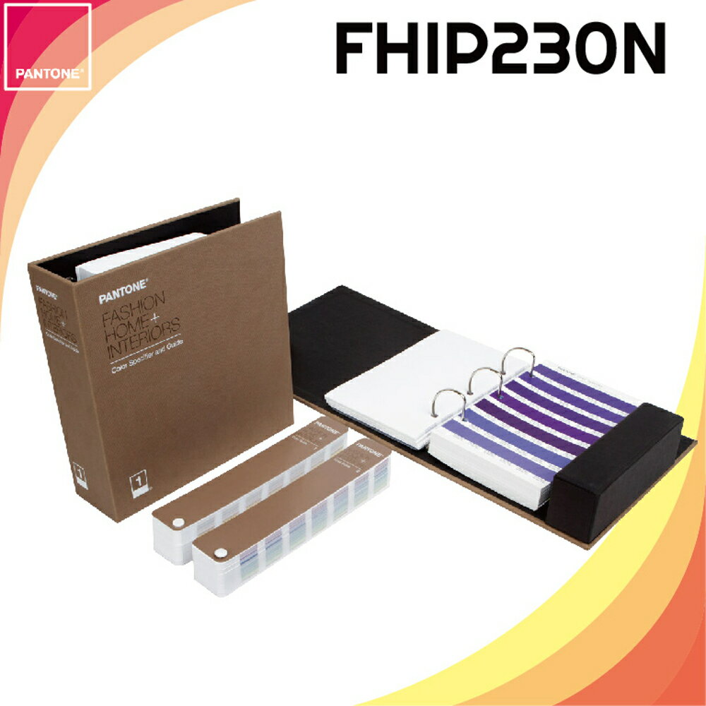 《PANTONE 》色彩手冊及指南套裝 【color specifier and color guide 】FHIP230N (2310色)
