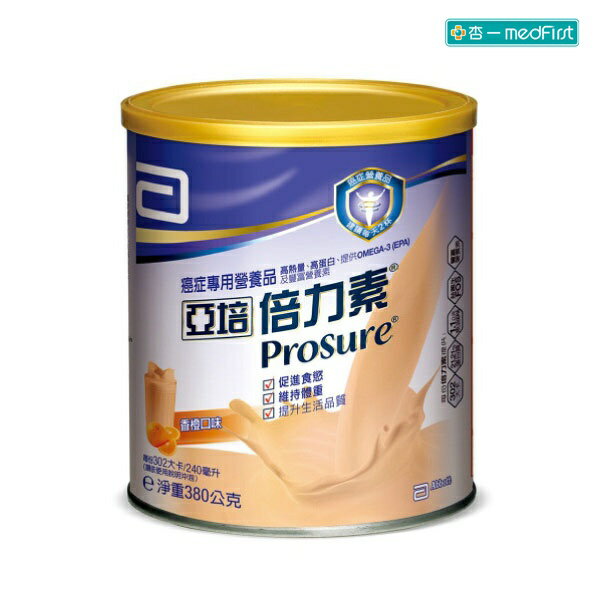亞培 倍力素 ProSure 元氣調養粉狀配方 (380g/罐)【杏一】
