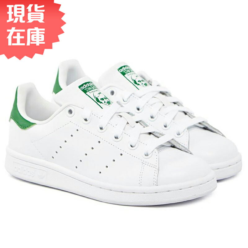 ★現貨在庫★ ADIDAS STAN SMITH 男鞋 女鞋 休閒 史密斯 綠標 經典 復刻 舒適 白 綠【運動世界】M20324【APP限定 | 單筆滿666元結帳輸入序號『19Jul50』再折50元❤】